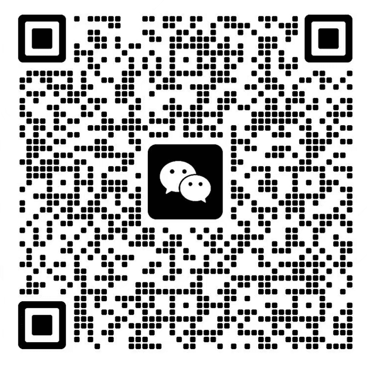 出海同行微信社群二维码