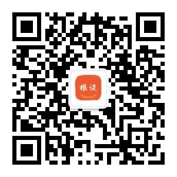 根谈微信公众号二维码